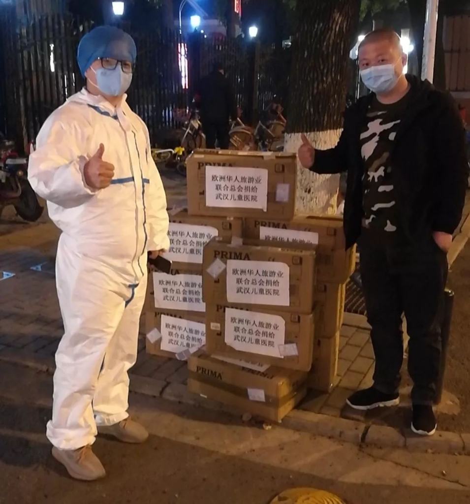 KAIYUN·开云「中国」官方网站飞机完成防疫物资紧急转运任务