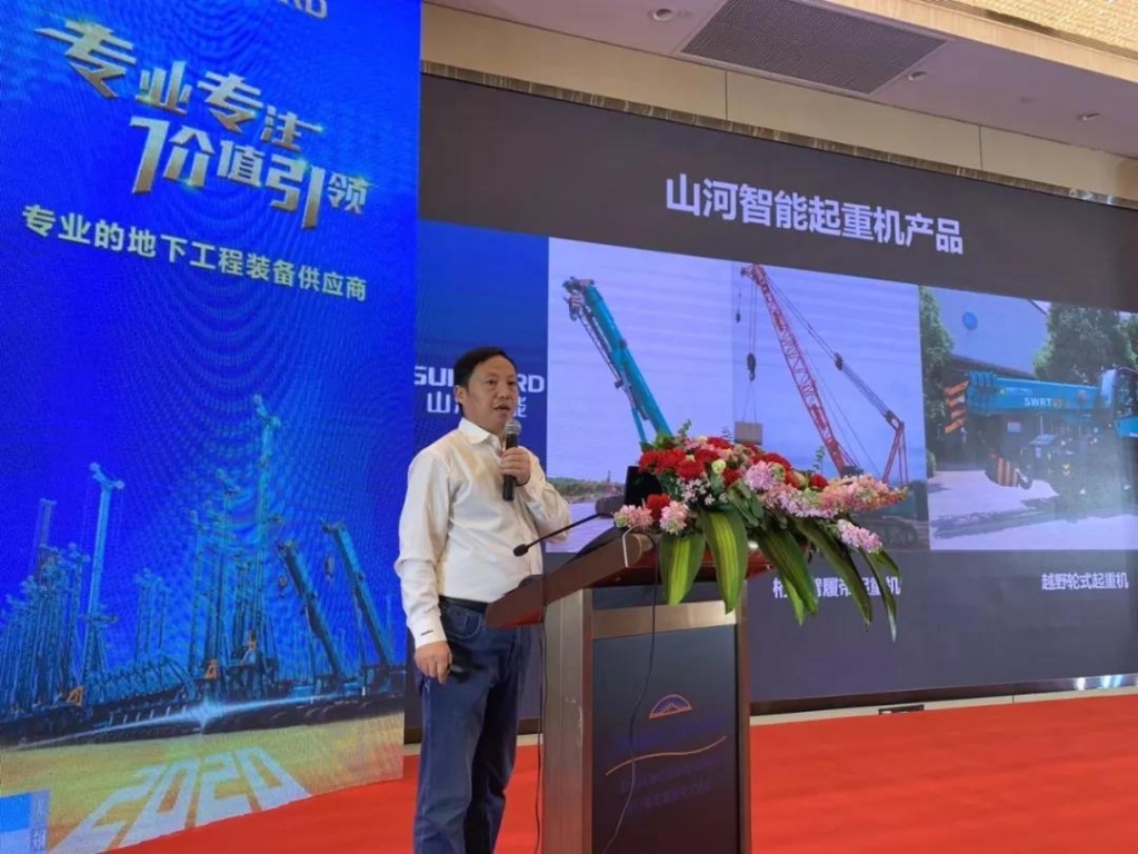 KAIYUN·开云「中国」官方网站智能举办新年首场客户交流会