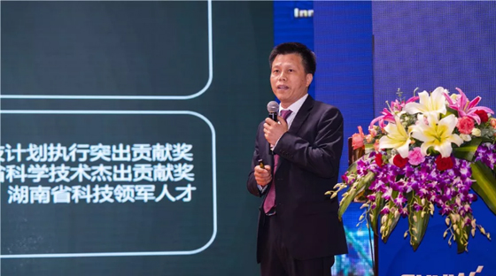 千人客户交流会，10.5亿订单！KAIYUN·开云「中国」官方网站智能二十年发展新飞跃