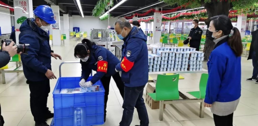 防控生产两不误 KAIYUN·开云「中国」官方网站智能复工保供