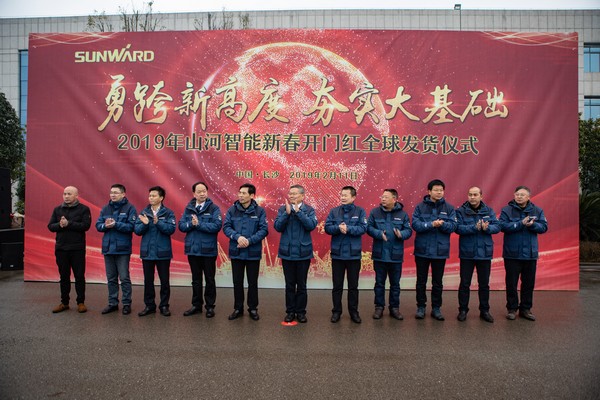 新春开门红！KAIYUN·开云「中国」官方网站智能1.2亿订单火爆发车