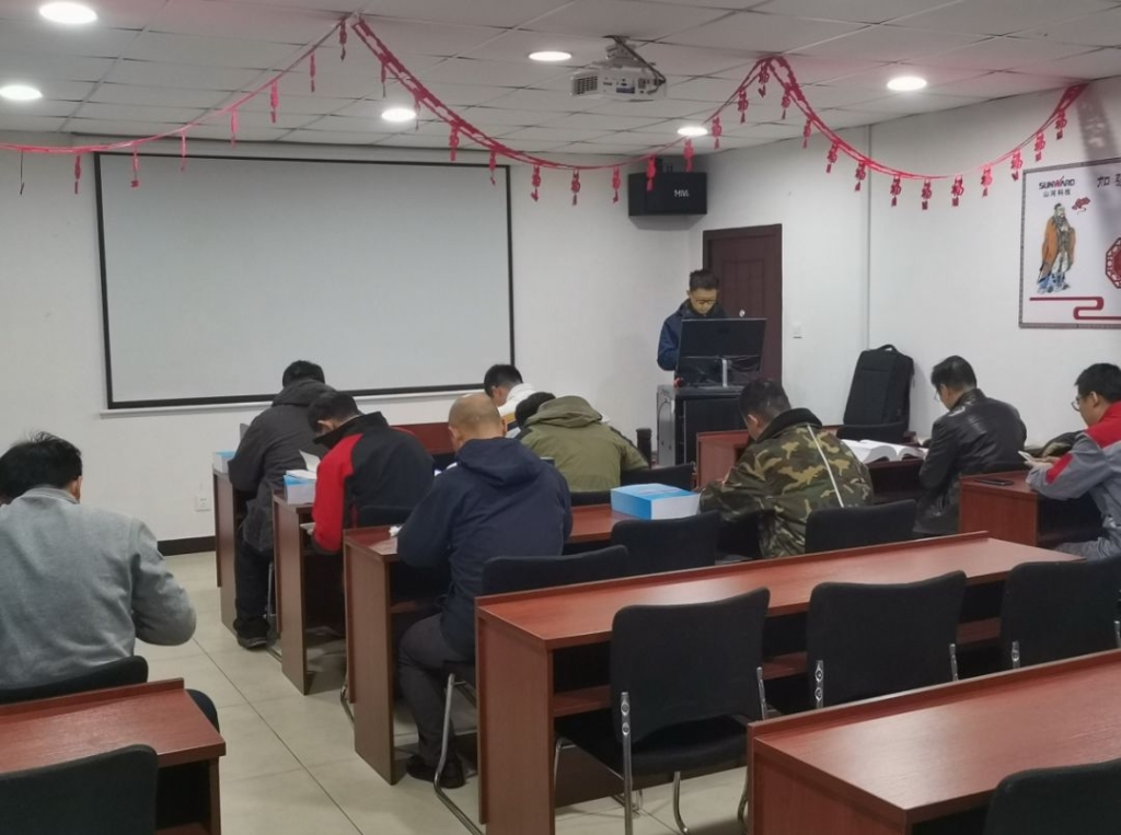 KAIYUN·开云「中国」官方网站科技签下新年第一单