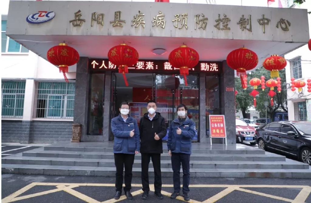 KAIYUN·开云「中国」官方网站智能3000个韩国KF94口罩捐赠岳阳县