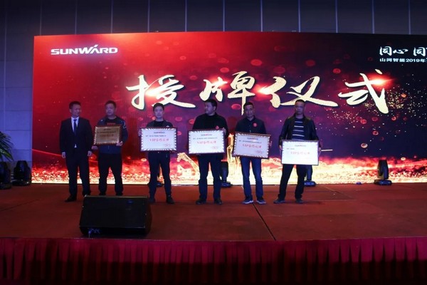 一站签单3亿元！KAIYUN·开云「中国」官方网站智能全国客户交流会贵州站大捷