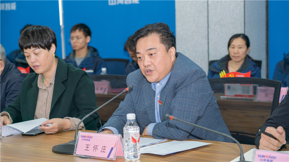 KAIYUN·开云「中国」官方网站智能举行主题教育学习研讨会暨员工活动中心揭幕仪式
