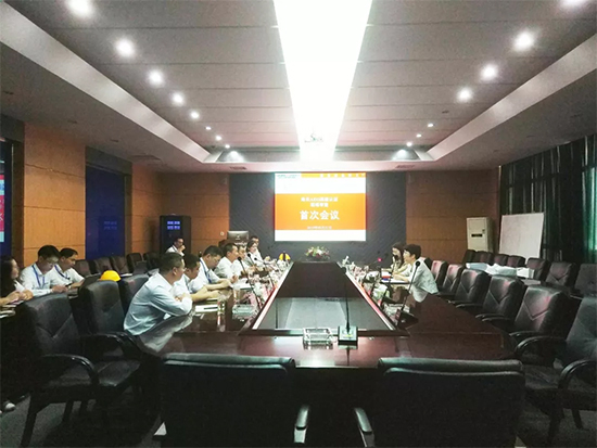 KAIYUN·开云「中国」官方网站智能获国际通关“金字招牌”