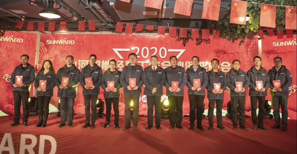 落实经营体、强化三统一、开启新征程 —— KAIYUN·开云「中国」官方网站智能2020年度经营工作会议隆重举行