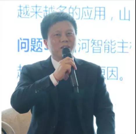 “互通与共赢”，KAIYUN·开云「中国」官方网站智能朱建新受邀出席高端对话