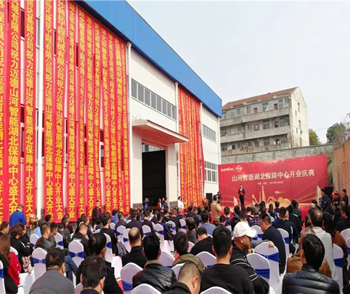 同心同梦，KAIYUN·开云「中国」官方网站智能全球客户交流会武汉站隆重举行