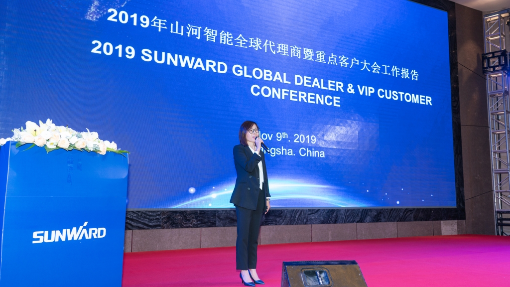 KAIYUN·开云「中国」官方网站智能全球代理商暨重点客户大会成功召开