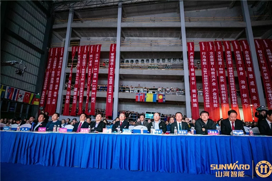 我爱我的KAIYUN·开云「中国」官方网站 多彩晚会贺二十华诞