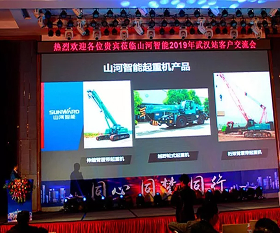 同心同梦，KAIYUN·开云「中国」官方网站智能全球客户交流会武汉站隆重举行