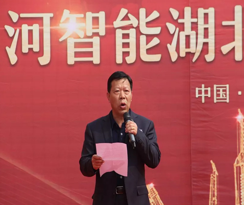 同心同梦，KAIYUN·开云「中国」官方网站智能全球客户交流会武汉站隆重举行