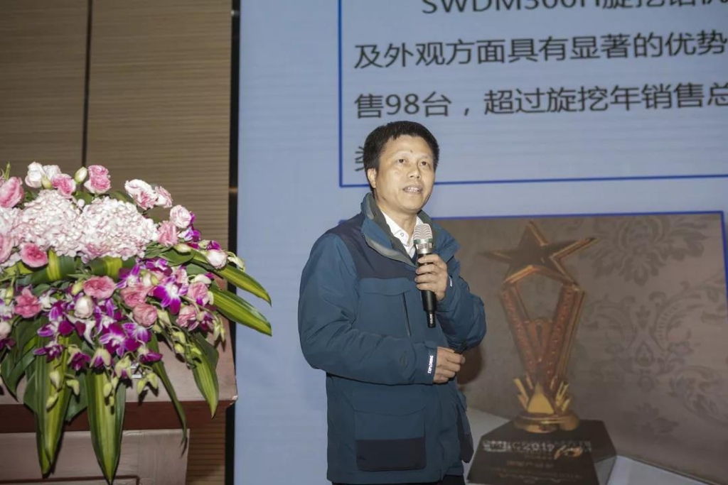 落实经营体、强化三统一、开启新征程 —— KAIYUN·开云「中国」官方网站智能2020年度经营工作会议隆重举行