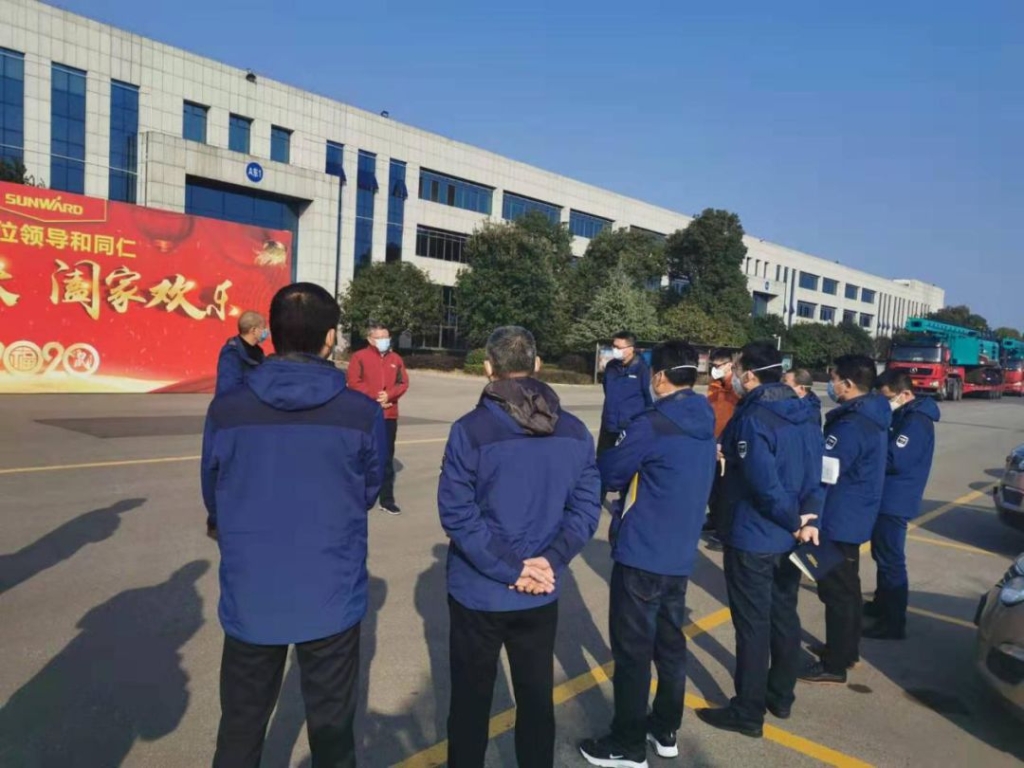 抗疫情，KAIYUN·开云「中国」官方网站智能党委勇担当