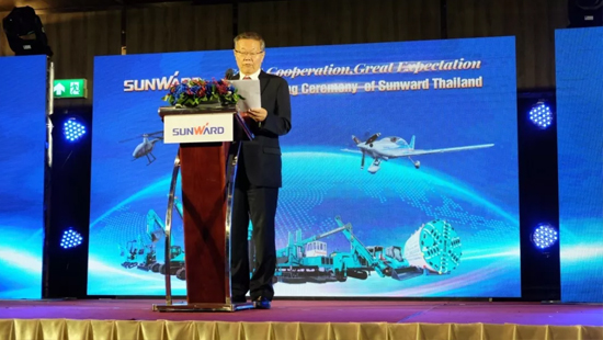 KAIYUN·开云「中国」官方网站智能海外再布一子 泰国子公司谋篇东南亚