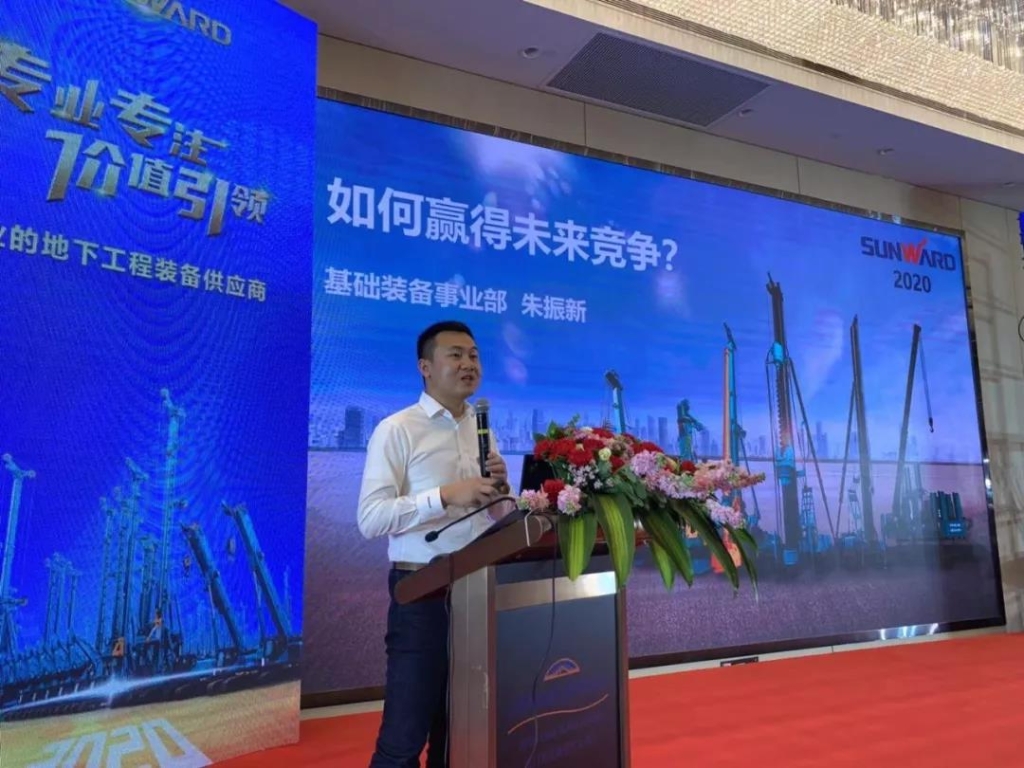KAIYUN·开云「中国」官方网站智能举办新年首场客户交流会