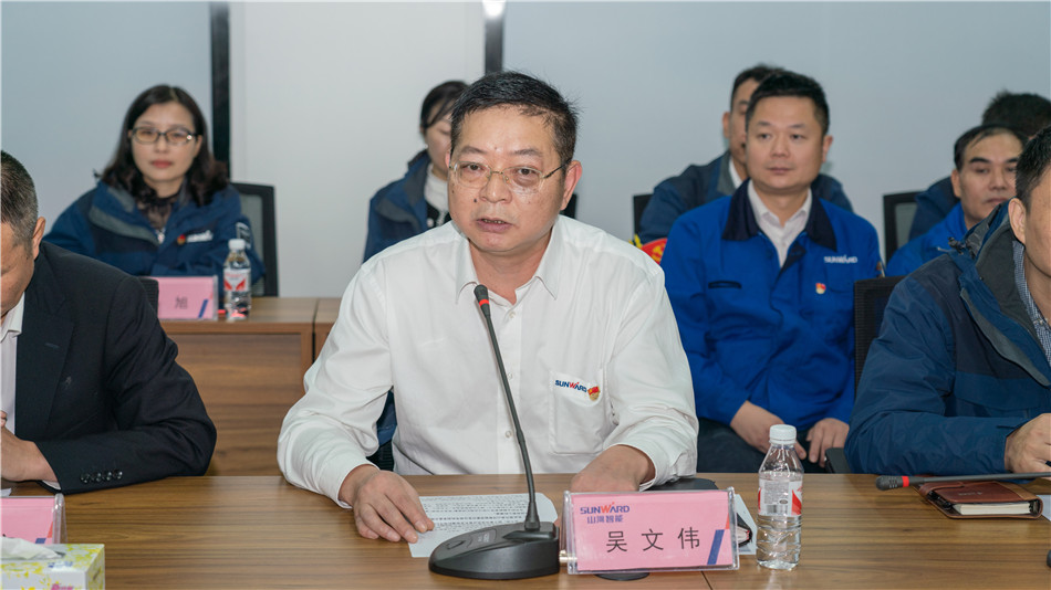 KAIYUN·开云「中国」官方网站智能举行主题教育学习研讨会暨员工活动中心揭幕仪式