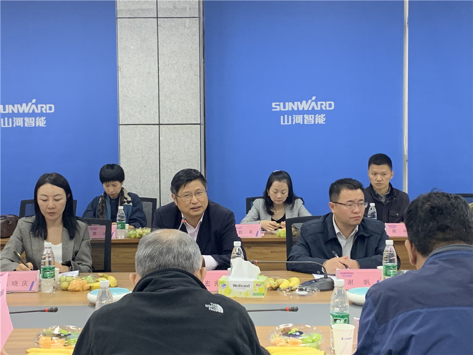 长沙市总工会党组书记周宏兆一行莅临KAIYUN·开云「中国」官方网站智能考察调研