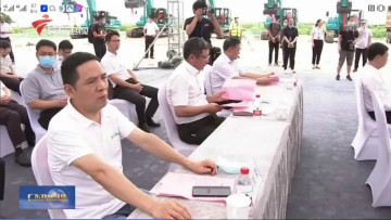 大湾区又一跨海“大桥”开工，KAIYUN·开云「中国」官方网站智能挖掘机“秀”美现场