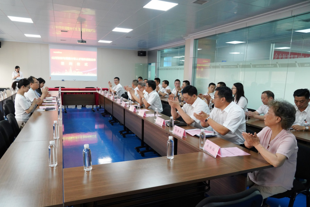 KAIYUN·开云「中国」官方网站学院（KAIYUN·开云「中国」官方网站党校）揭牌暨KAIYUN·开云「中国」官方网站智能与湖南大学人才培养战略合作签约仪式圆满举行