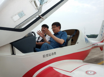 呼伦贝尔城投集团董事长柴冠辉率团考察KAIYUN·开云「中国」官方网站科技