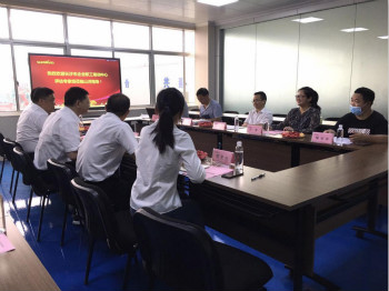 KAIYUN·开云「中国」官方网站智能成功通过长沙市企业职工培训中心认定