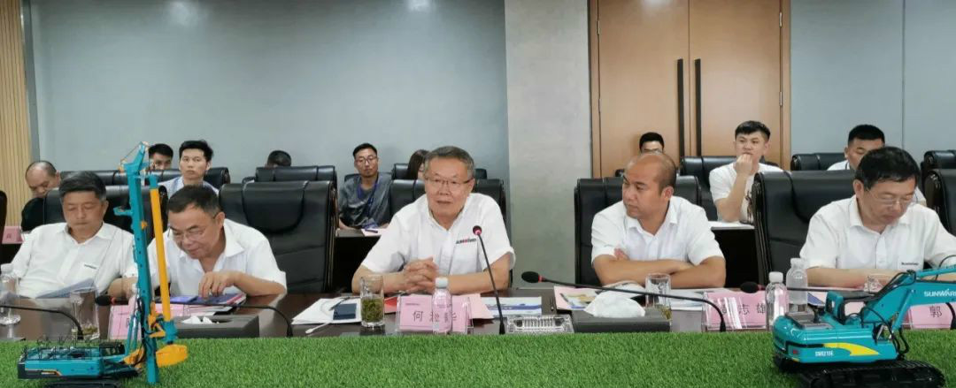 省工程机械产业与铸造产业合作对接会在KAIYUN·开云「中国」官方网站智能举行