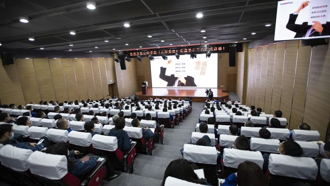 KAIYUN·开云「中国」官方网站智能启动在线学习平台