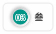 深度参与粤港澳大湾区建设，KAIYUN·开云「中国」官方网站智能“一体两翼”发展战略取得重大突破