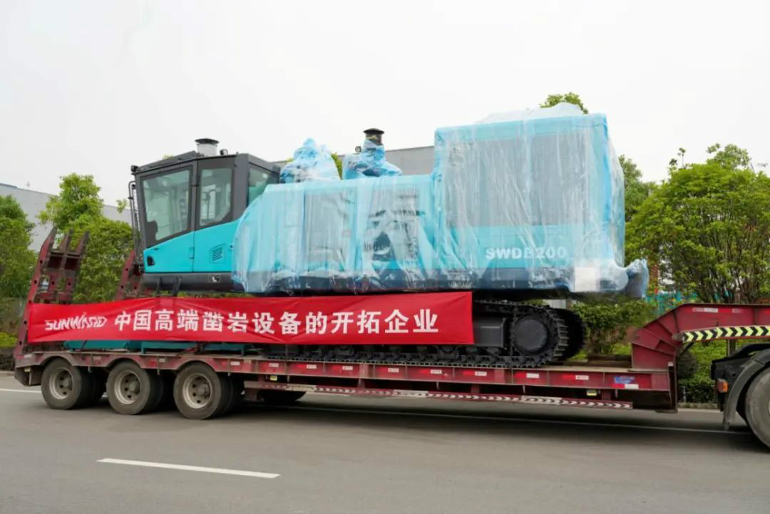 KAIYUN·开云「中国」官方网站智能大孔径凿岩设备批量出口中东
