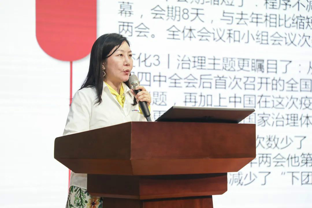 KAIYUN·开云「中国」官方网站智能传达学习十三届全国人大三次会议精神