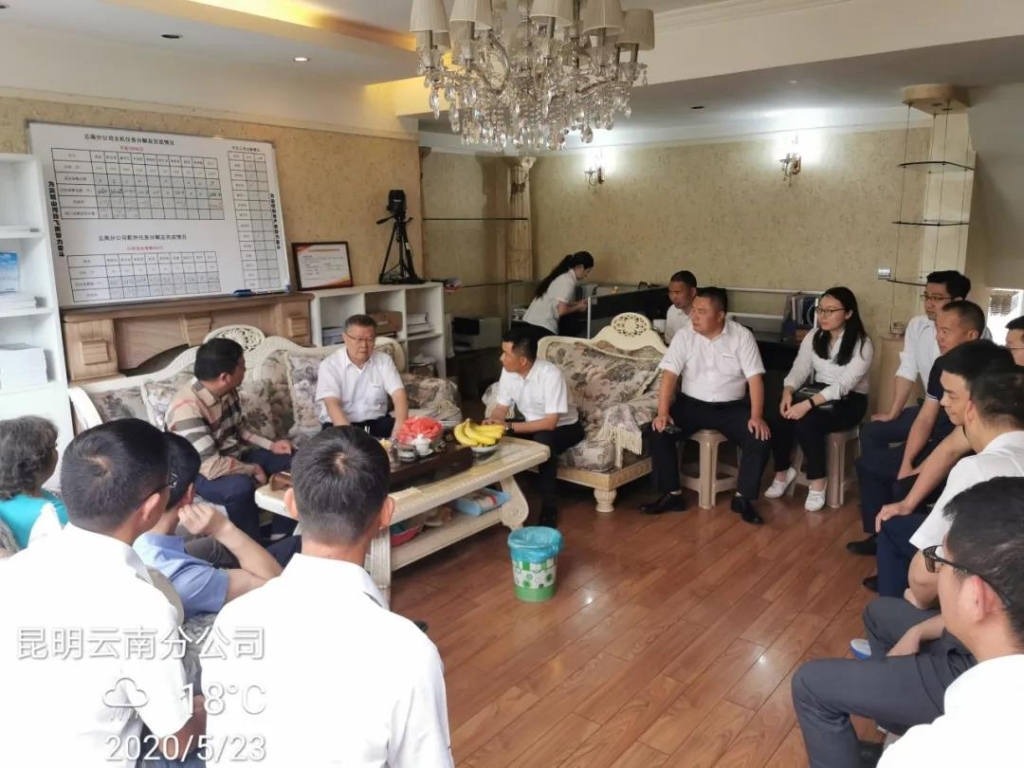 董事长何清华视察KAIYUN·开云「中国」官方网站智能基础装备事业部云南分公司