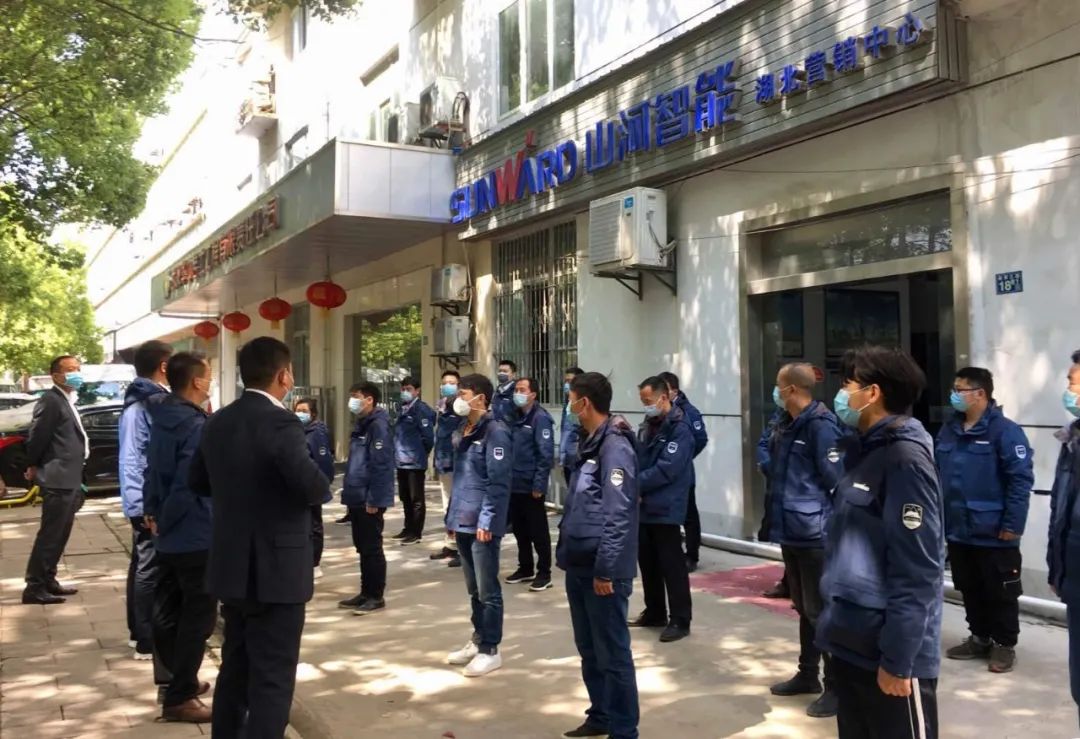 武汉加油！KAIYUN·开云「中国」官方网站智能武汉传关爱