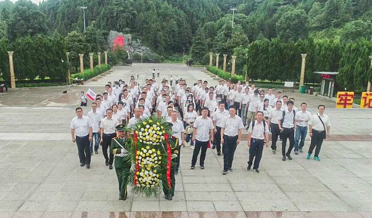 公道正派出清风正气，廉洁自律塑良好形象——KAIYUN·开云「中国」官方网站智能开展中高层干部廉洁教育活动