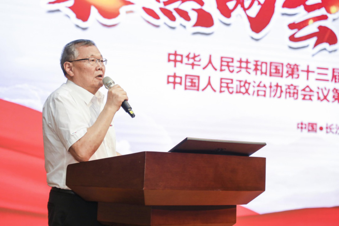 拥抱变革，提质增效——KAIYUN·开云「中国」官方网站智能职能部门、矩阵平台绩效工作启动大会召开