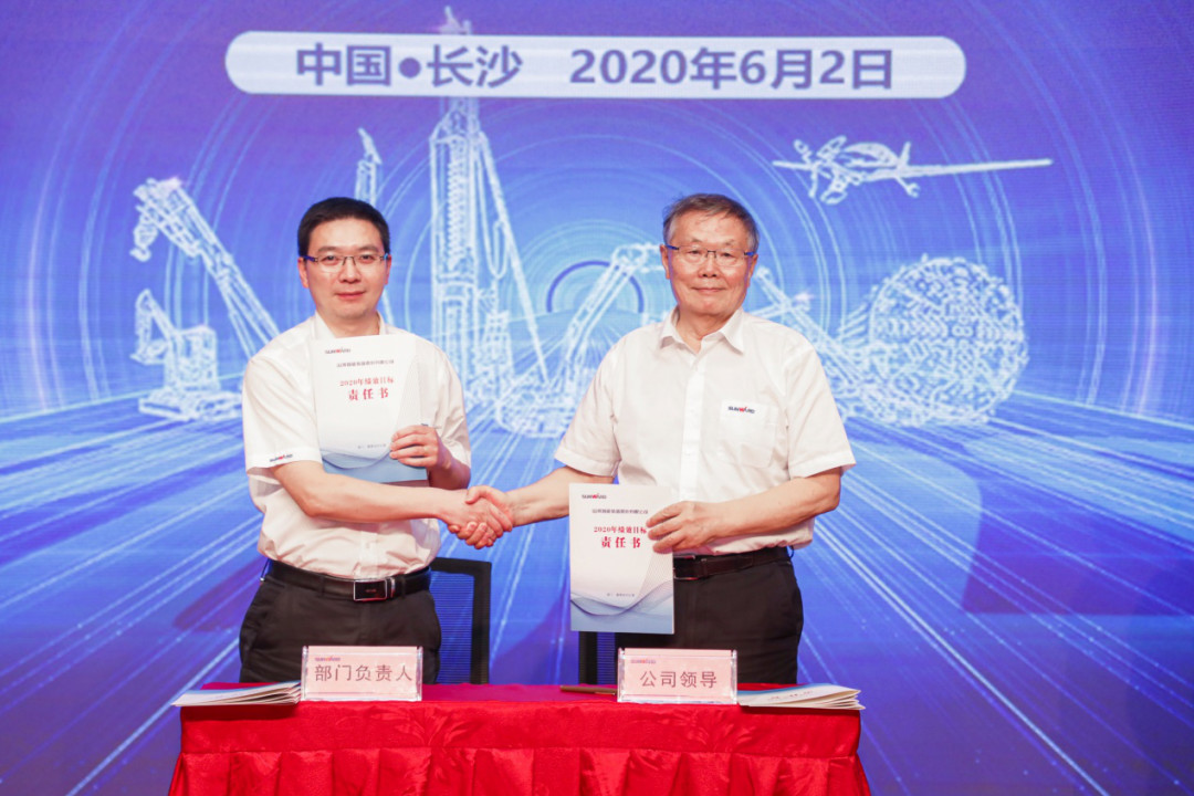 拥抱变革，提质增效——KAIYUN·开云「中国」官方网站智能职能部门、矩阵平台绩效工作启动大会召开