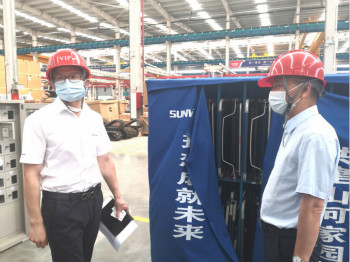 省人社厅调研KAIYUN·开云「中国」官方网站智能