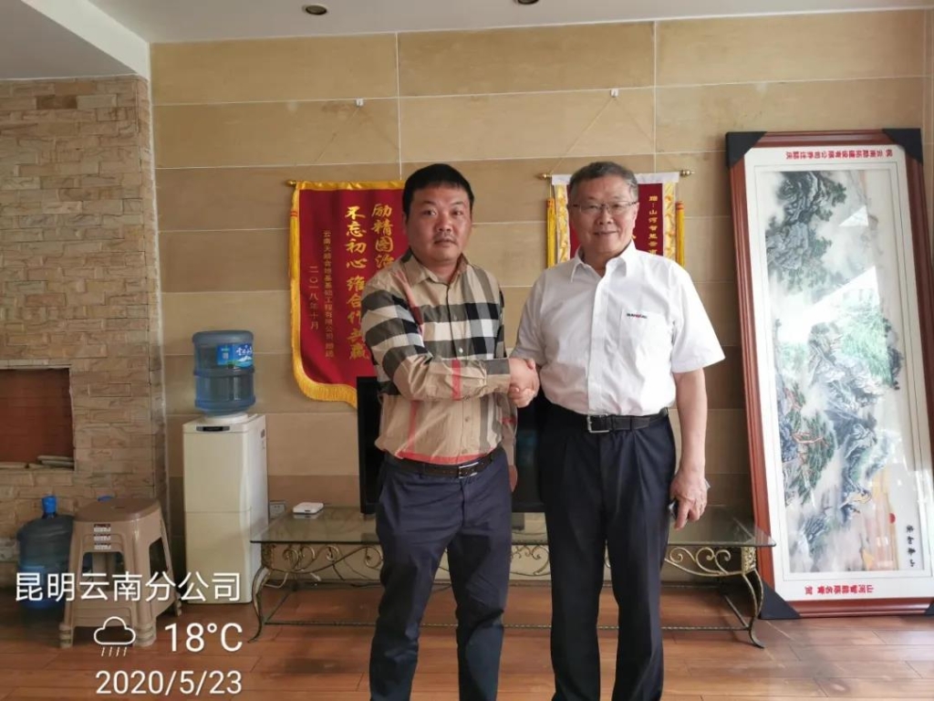 董事长何清华视察KAIYUN·开云「中国」官方网站智能基础装备事业部云南分公司