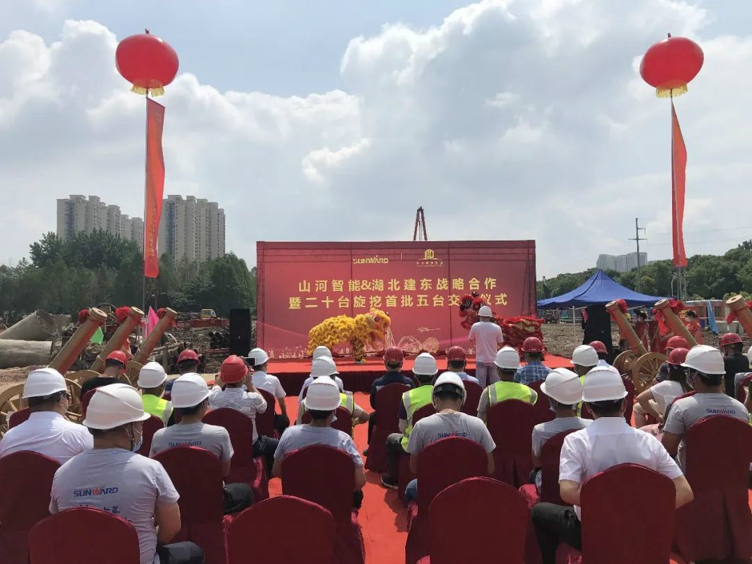 扬帆荆楚大地——KAIYUN·开云「中国」官方网站智能旋挖钻机批量交付