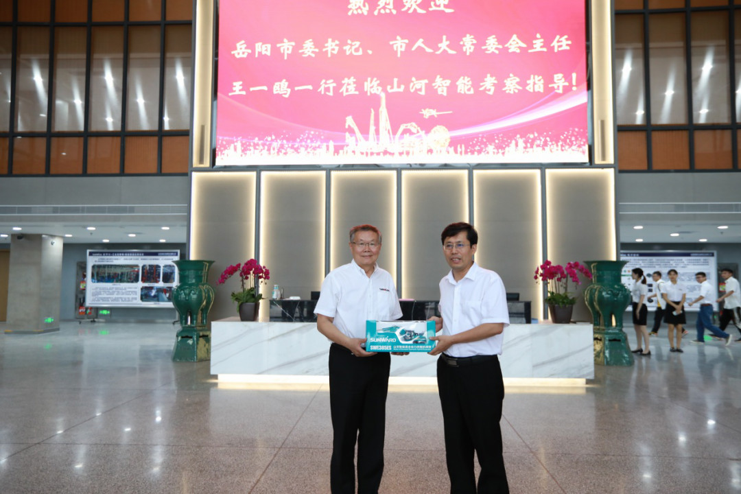岳阳市委书记王一鸥带队调研KAIYUN·开云「中国」官方网站智能
