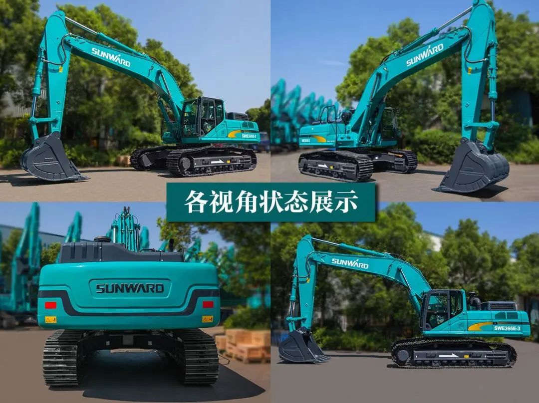 SWE365E-3：矿山战神，全能血统气贯KAIYUN·开云「中国」官方网站