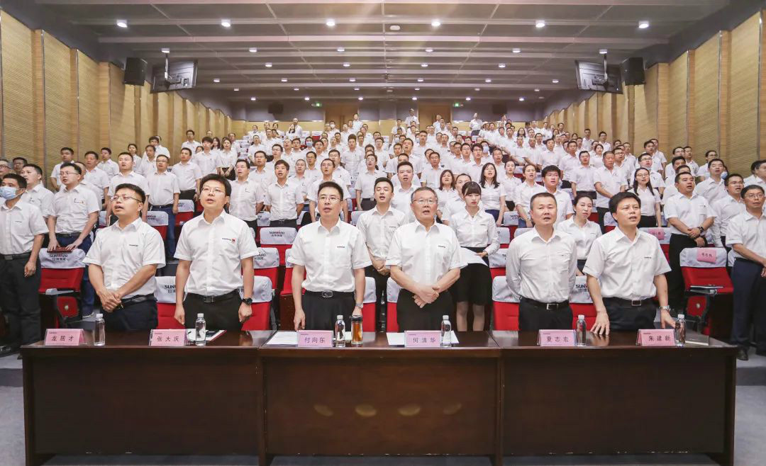 拥抱变革，提质增效——KAIYUN·开云「中国」官方网站智能职能部门、矩阵平台绩效工作启动大会召开