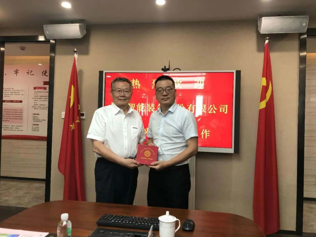 强强联合， KAIYUN·开云「中国」官方网站智能“一体两翼”战略取得重大突破