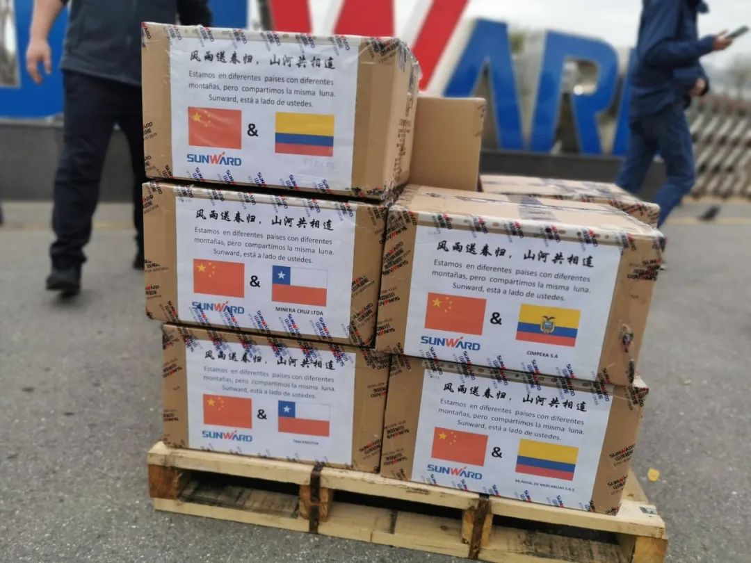 KAIYUN·开云「中国」官方网站智能首批2万个口罩援助海外