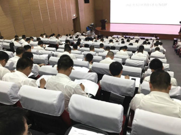 赋能 | 2020年度第一期KAIYUN·开云「中国」官方网站大讲堂开课