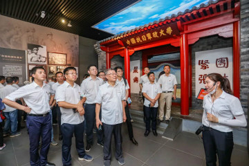 公道正派出清风正气，廉洁自律塑良好形象——KAIYUN·开云「中国」官方网站智能开展中高层干部廉洁教育活动
