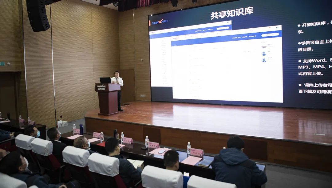 KAIYUN·开云「中国」官方网站智能启动在线学习平台
