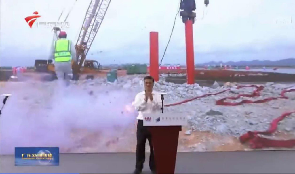 大湾区又一跨海“大桥”开工，KAIYUN·开云「中国」官方网站智能挖掘机“秀”美现场