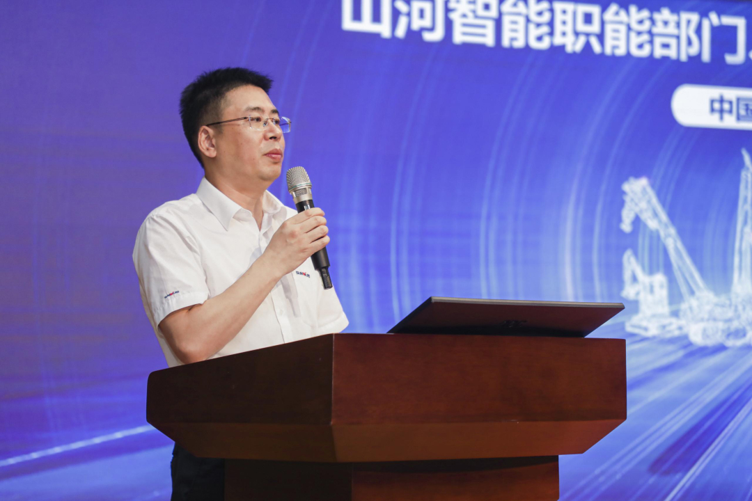 拥抱变革，提质增效——KAIYUN·开云「中国」官方网站智能职能部门、矩阵平台绩效工作启动大会召开